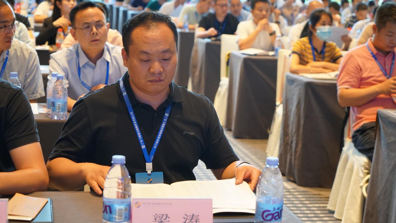 赛川连接器,赛川电子科技