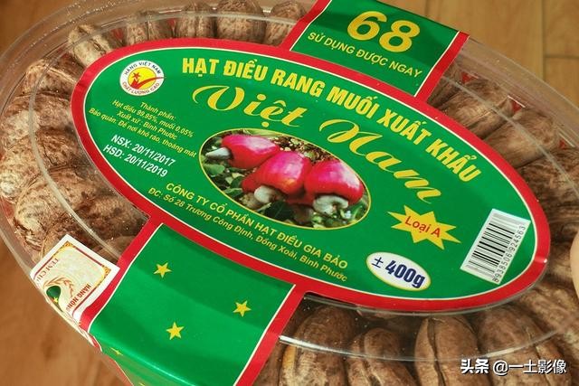 越南芒街下龙河内,越南芒街到下龙大巴