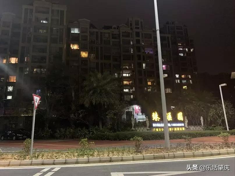 ​肇庆以“空城计”逼退病毒！某楼盘现超高入住率！有图有真相