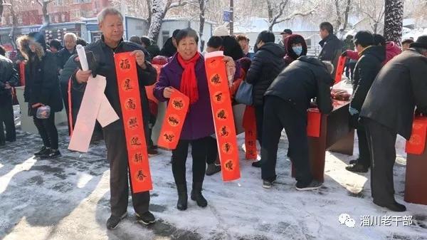 春联下乡活动文化进万家,送春联迎新春文化下乡暖人心