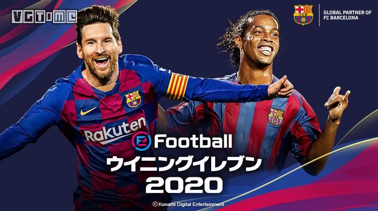konami2019游戏,konami运动会游戏