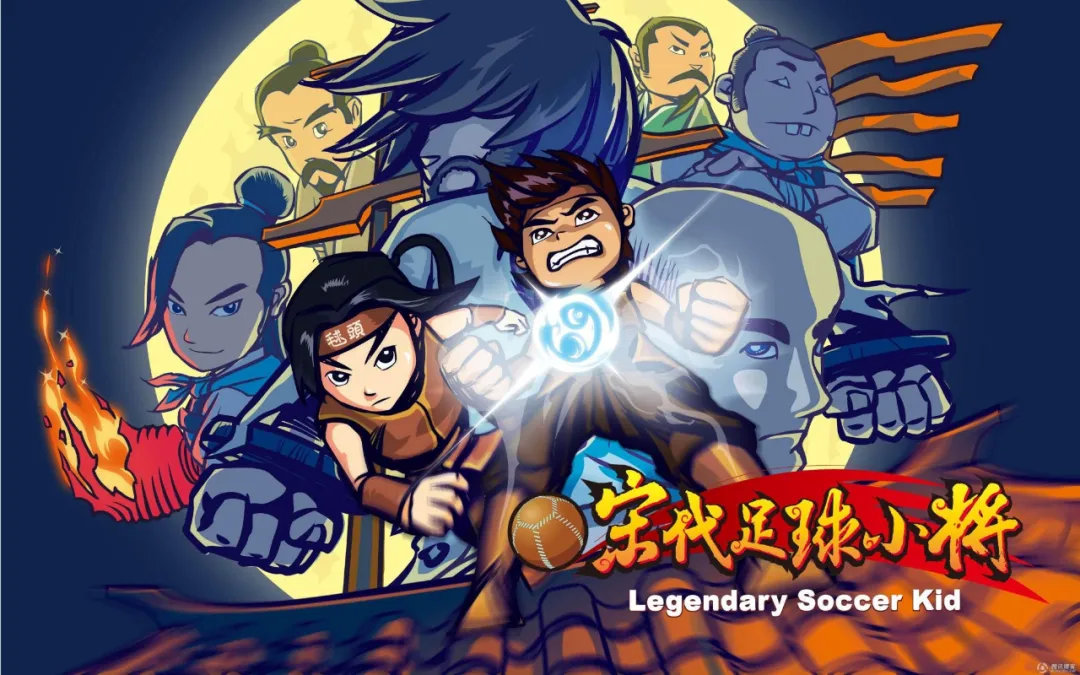 体育国产动画片,国产体育类动画片