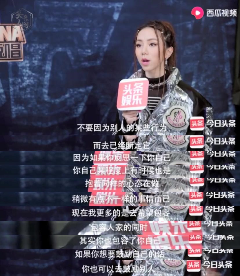 说出“我的歌都有爆的潜力”的邓紫棋，好硬核一女的