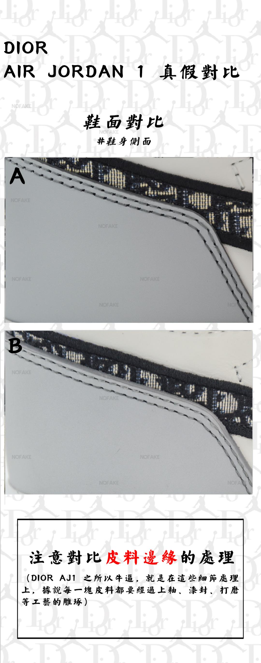 dioraj1鐪熷亣鎬庝箞杈ㄥ埆,dioraj1鎬庝箞杈ㄥ埆鐪熷亣