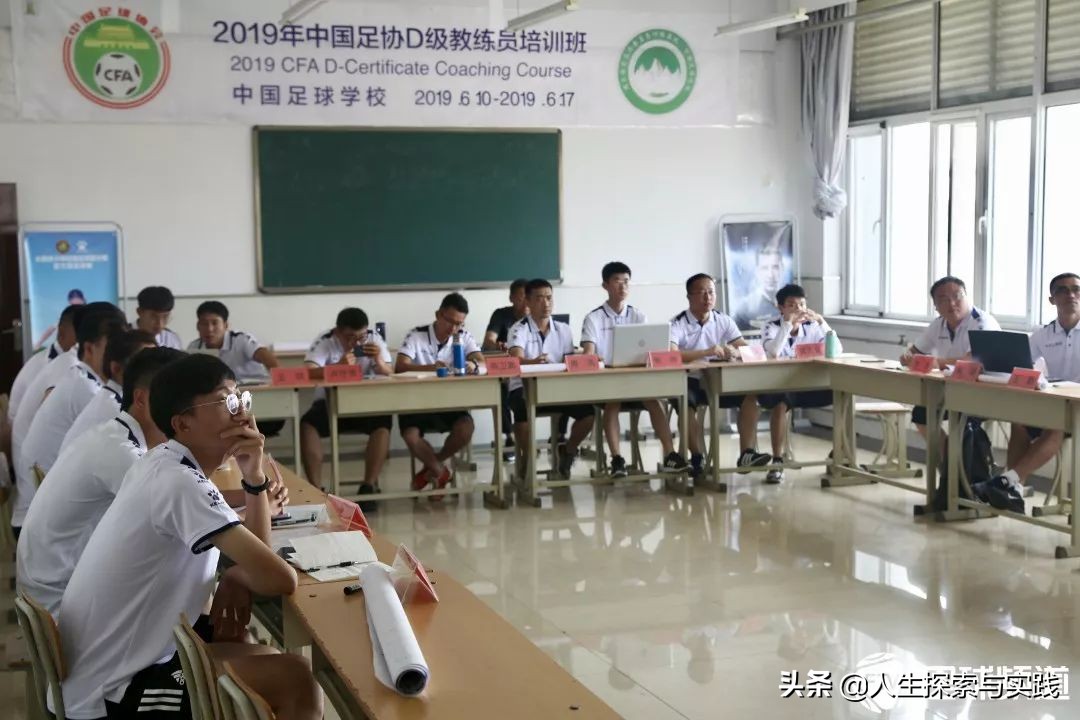 有人说:有大楼者、有大资金者、有大场地者谓之“青训”