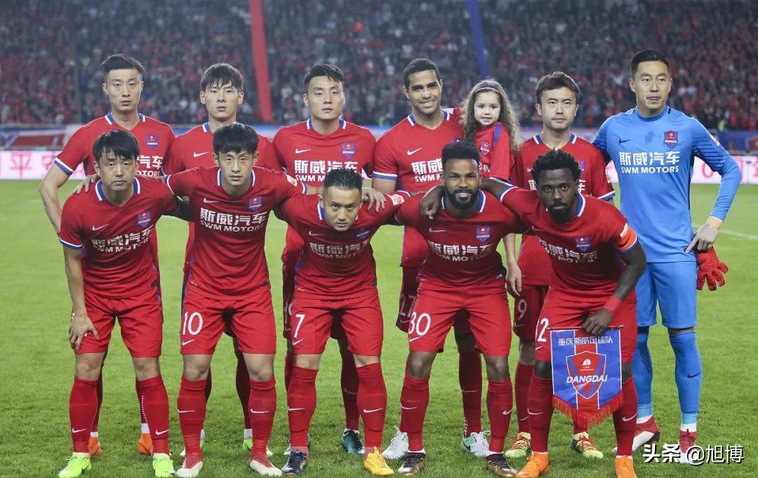 重庆小胜,申花大比分获胜