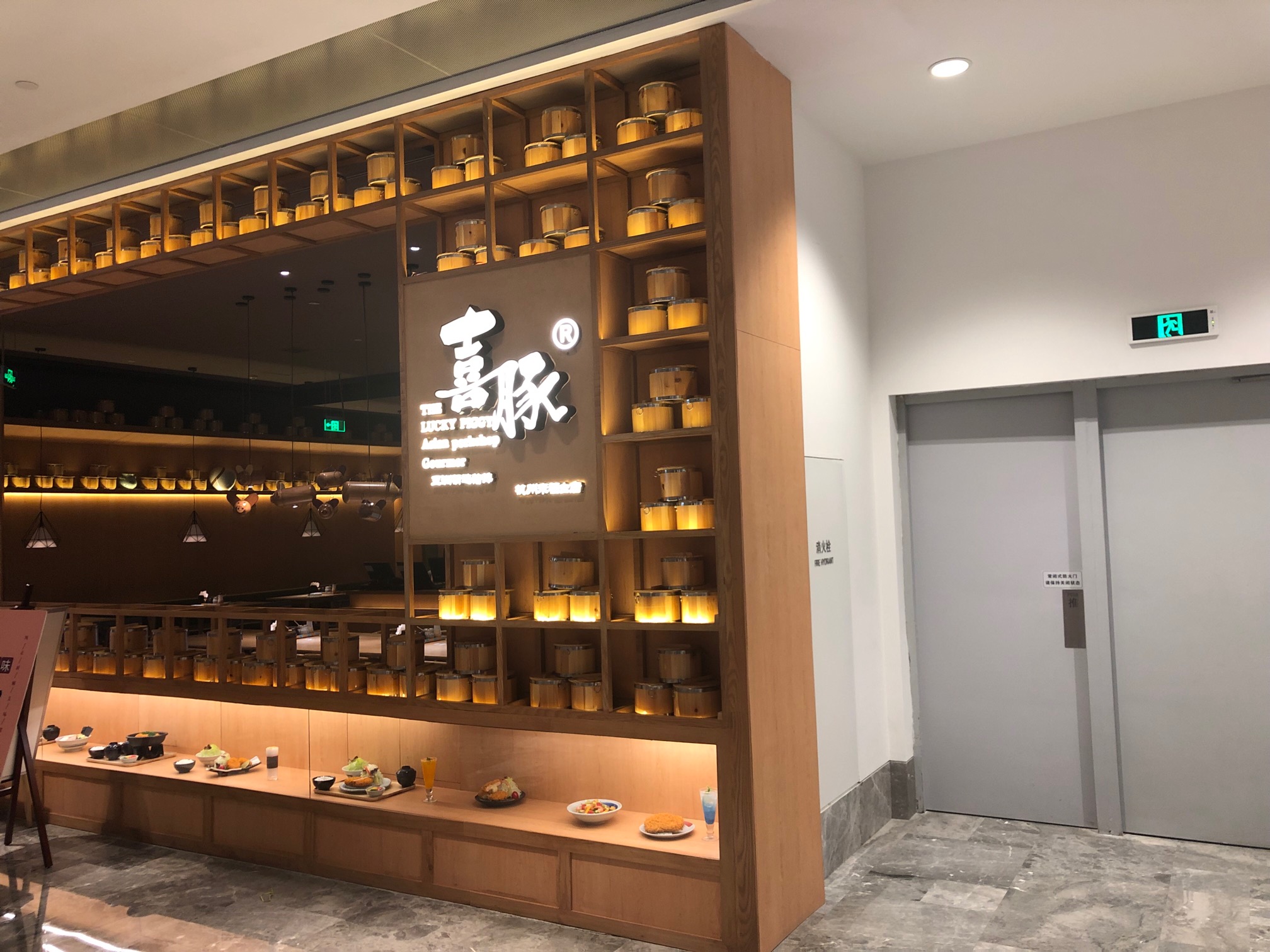 杭州来福士好吃的炸鸡,杭州来福士必吃餐厅排行榜