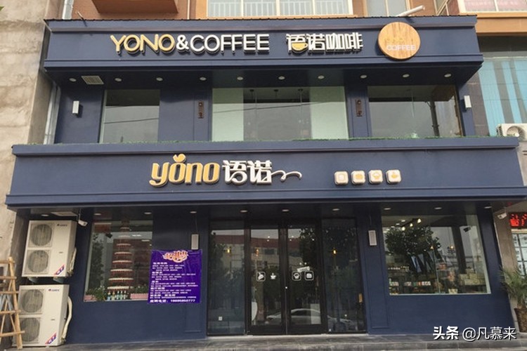 郑州比较好的品牌蛋糕店,郑州都有哪些蛋糕店有名