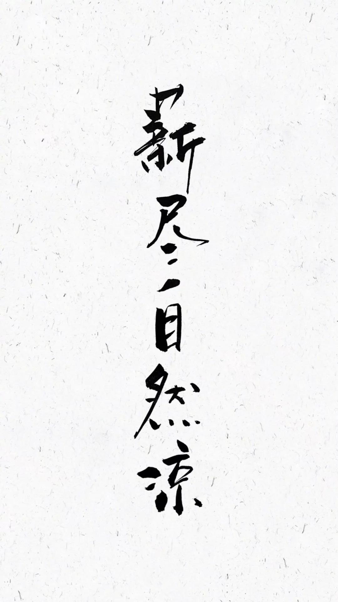 有钱才是硬道理图片壁纸,搞钱要紧做个有钱人努力奋斗壁纸