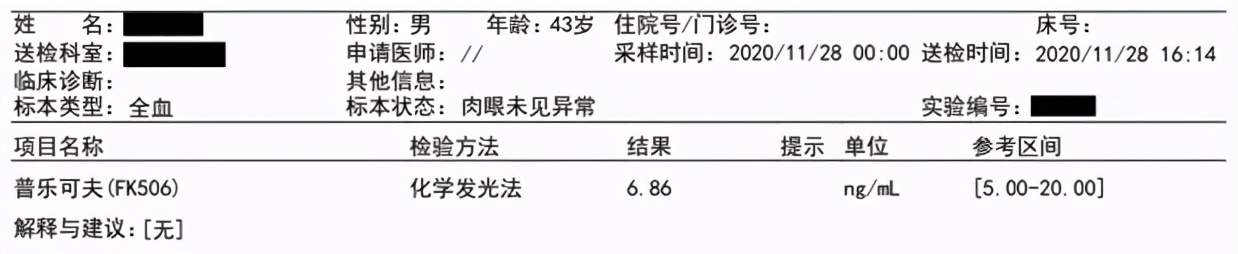 鏅箰鍙,鏅箰鍙浠锋牸