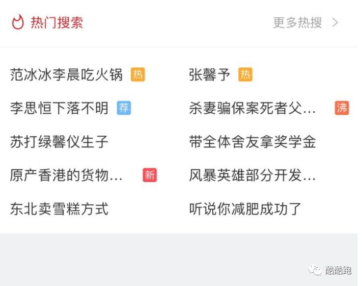 最擅长做精品的游戏公司新作发布！玩过之后我哭了