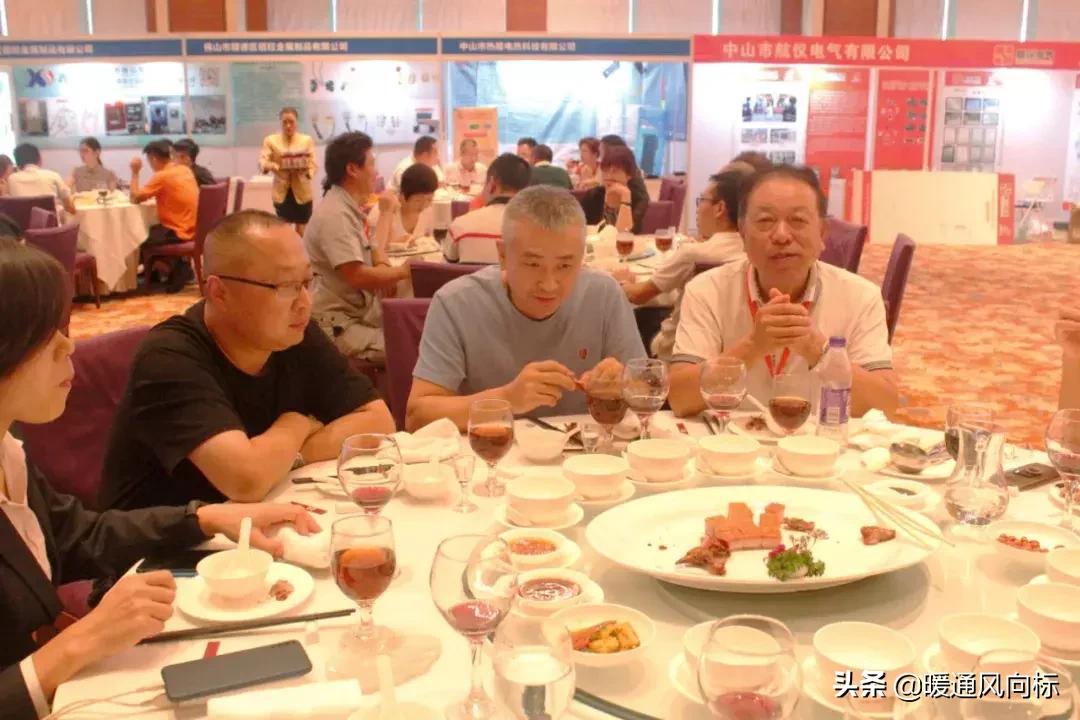 强联动,强协同聚合力