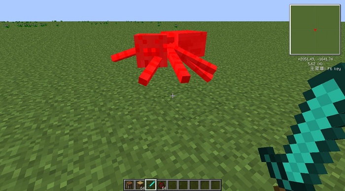 我的世界蜘蛛科普,我的世界最稀有的隐身蜘蛛