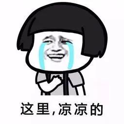 最新网贷诈骗套路,网贷诈骗套路一览表