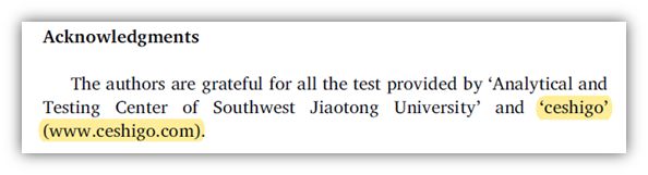 《Chem.Phys.Lett.》氧化亚铜在无光/可见光条件下的催化性能