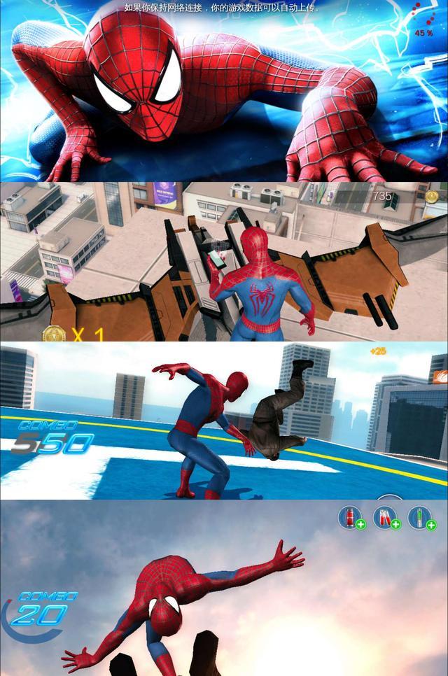 iphone7老机,十年前的iphone7