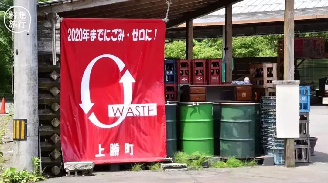 让上海人崩溃的“你是什么垃圾”，早在16年前就被这些村民解决了