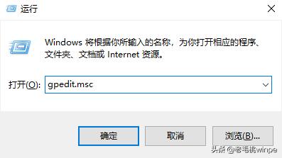 win10必做的10个系统优化,新做的win10系统必做的优化