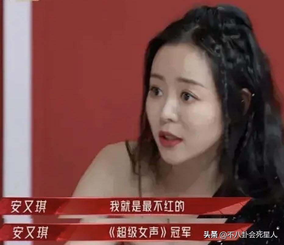 超女第一名李宇春,和李宇春齐名的四大超女