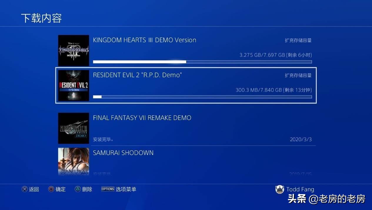 ps4移动固态硬盘评测,wdblackp50固态测评
