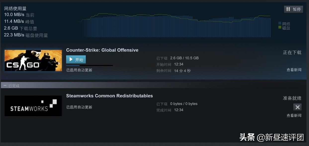 wifi6路由器穿透力测评,360wifi6全屋路由器有线组网