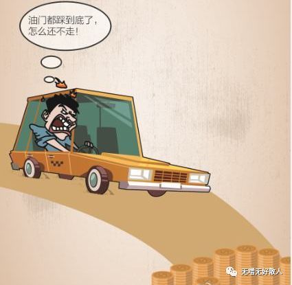 流动性陷阱和传统经济理论的区别,经济基础流动性陷阱