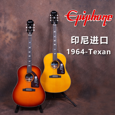 吉他初学者第一根弦怎么定音,吉他初学者先从哪里下手