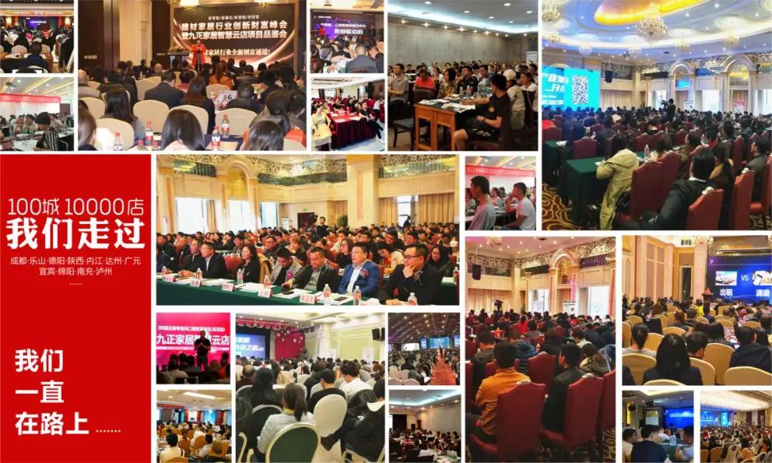 招分销商靠谱吗,招代理商的企业靠谱吗