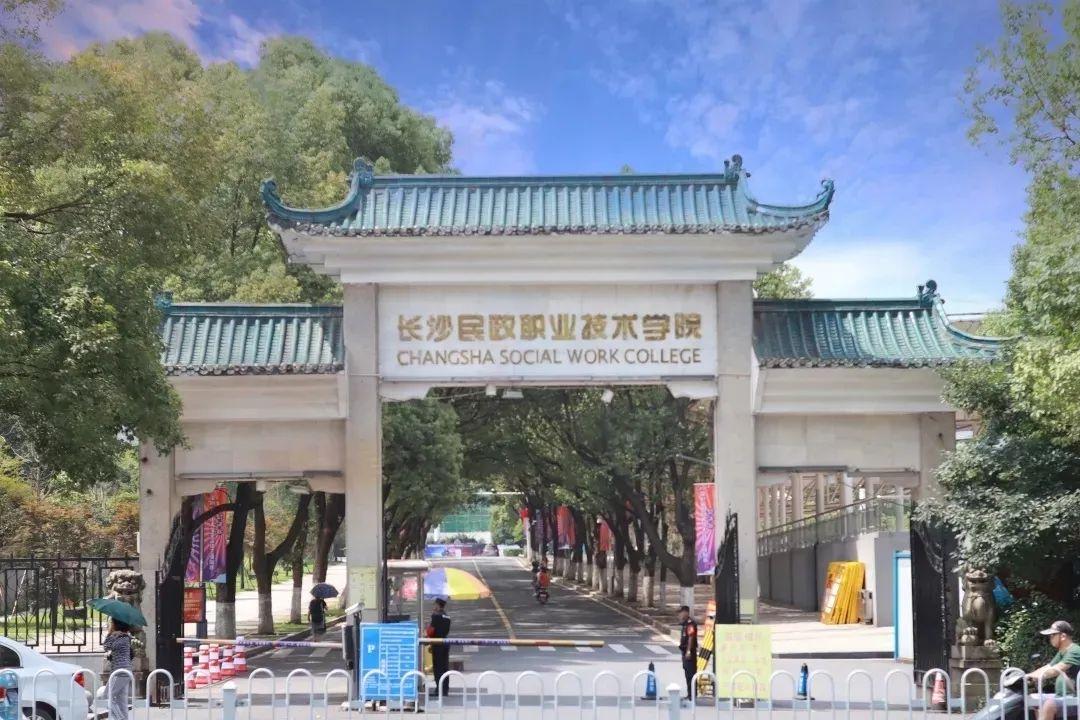 大学最冷门偏冷专业,被冷门专业录取了