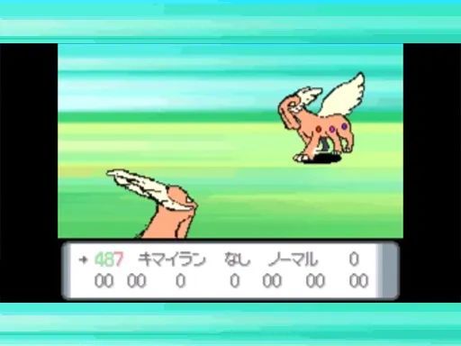 ps5游戏巴兰的异想奇境第一章,巴兰的异想奇境怎么进入第二章