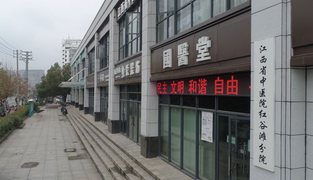 江西省中医院排行榜,江西省中医院排名榜