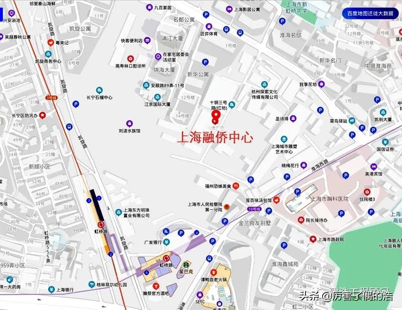 上海融侨中心,上海长宁融侨中心