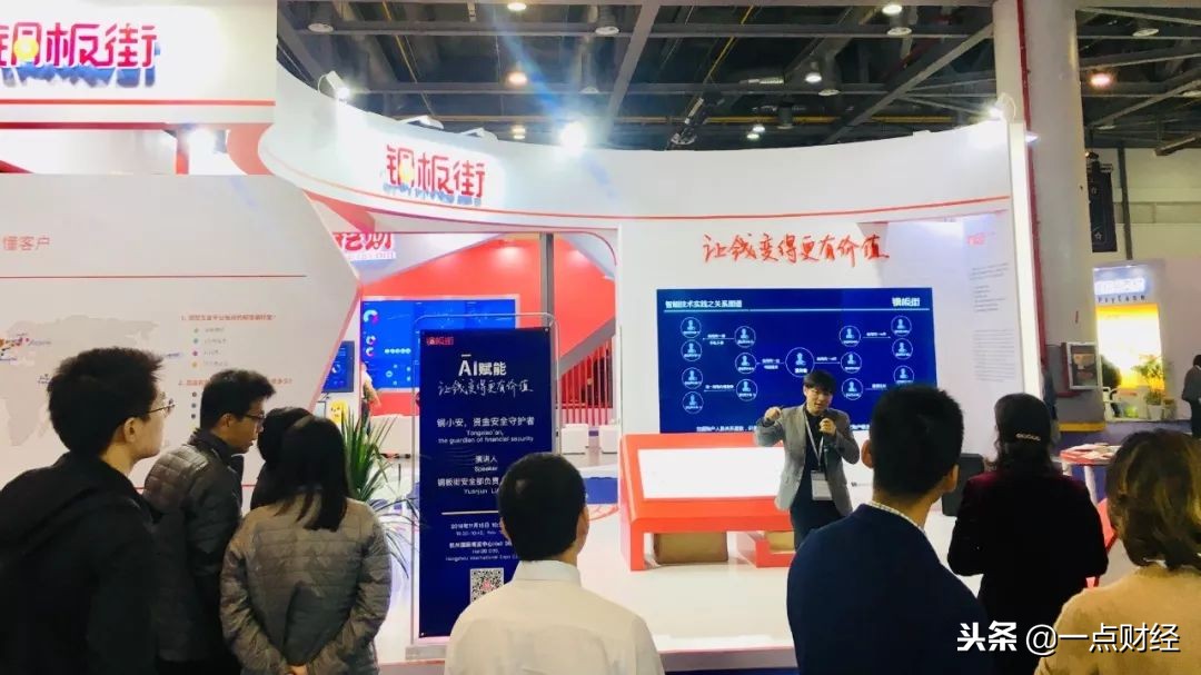 关于铜板街良性退出引发的疑惑,行稳致远价值投资的底层逻辑