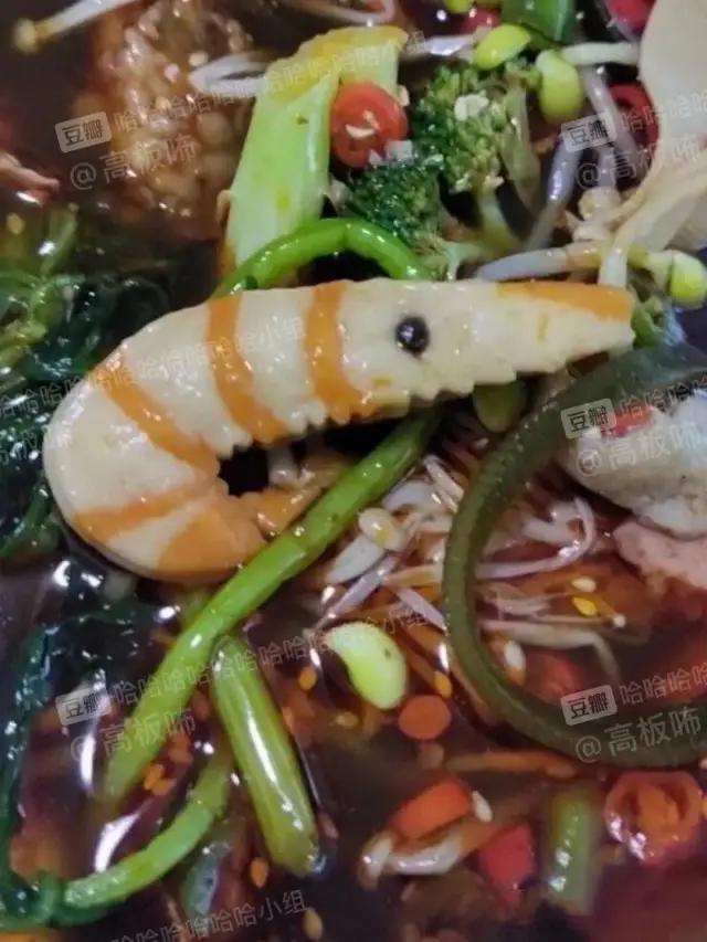 哈哈哈哈哈我笑到我家的狗偷开邻居家的车送我去精神病院