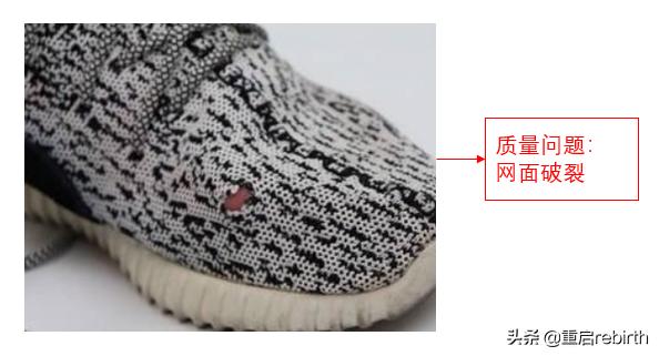 鞋类三包规定法律法规,鞋类商品三包管理办法有