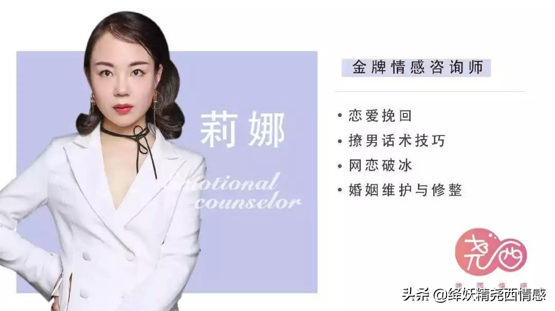 和男友啪啪啪放不开，他说算了，我该怎么办？