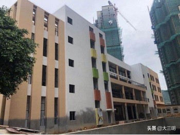 三明城市双修总体规划,三明市2020年重点项目名单