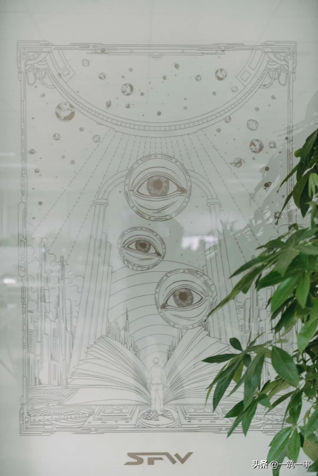 科幻世界四川,平平无奇的地球