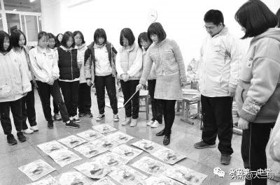 福建永安第一中学,福建永安市第一中学