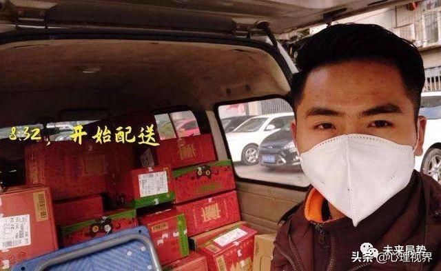 刚刚、曝光这16个人、微信都刷屏了...