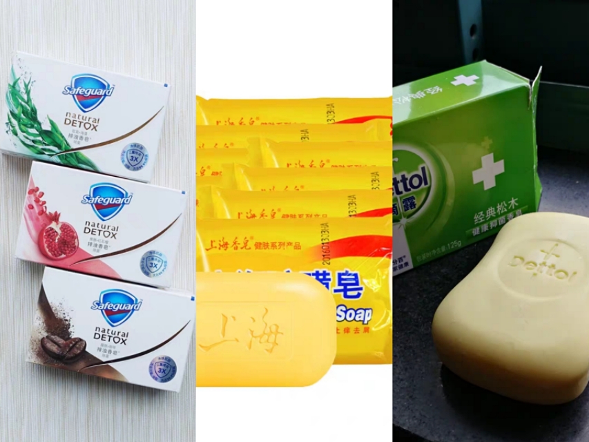 沐浴露清洁皮肤推荐,洗护鎏金沐浴油