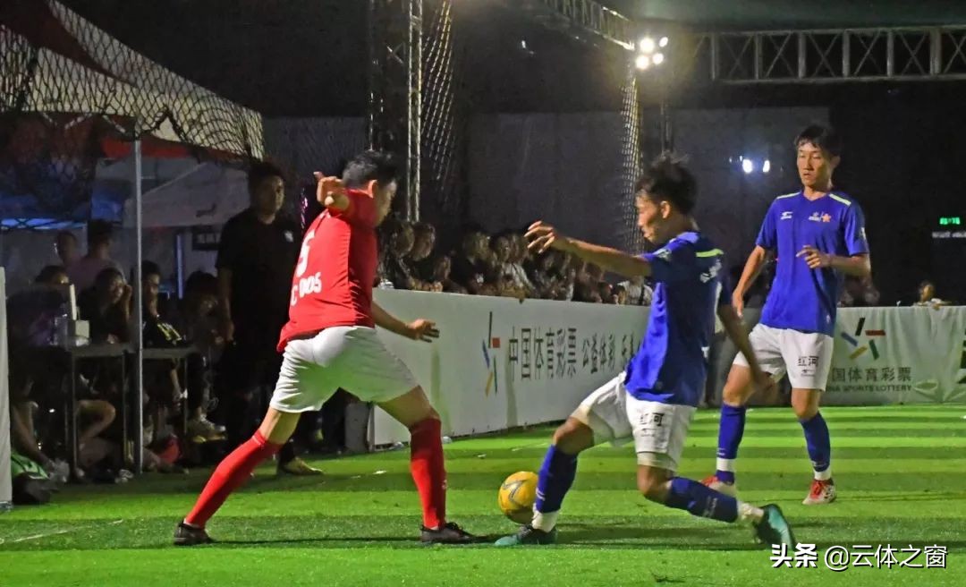 梦想杯足球赛2014,竞彩足球杯