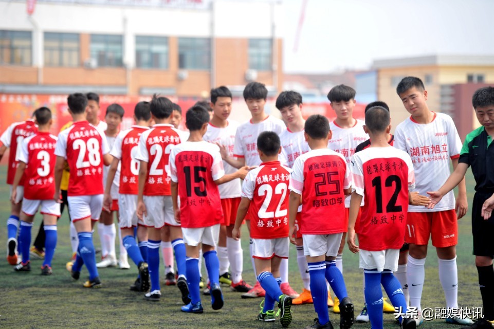 青岛市青少年足球锦标赛追风少年,青岛海西杯全国青少年足球邀请赛