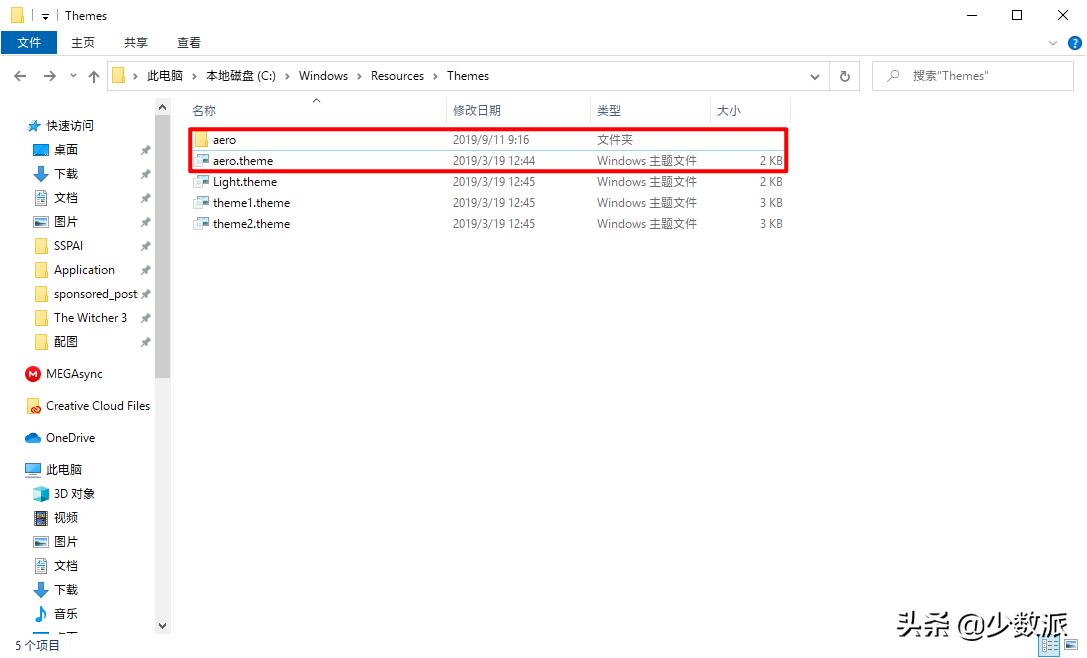 如何把windows10换成深色主题,怎么给windows10换系统硬盘