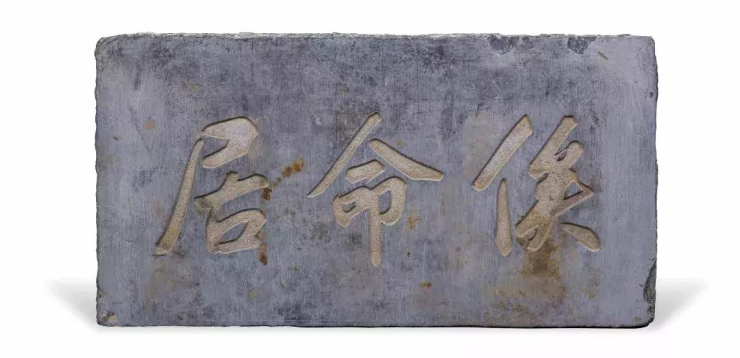 文房清供寓意,文房清供中国文人