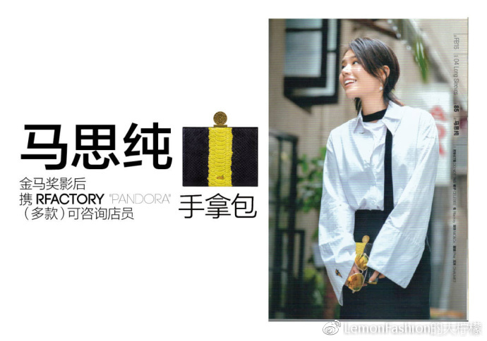 Rfactory:撬开你脑洞的造梦工厂