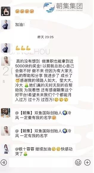 严屹宽和高云翔电视剧,严屹宽董璇活佛济公
