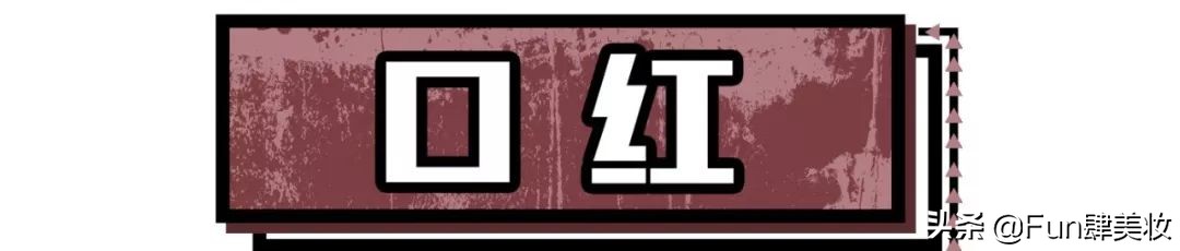 这三种颜色不仅显白还超显气质,超级显肤色的一款颜色你喜欢吗