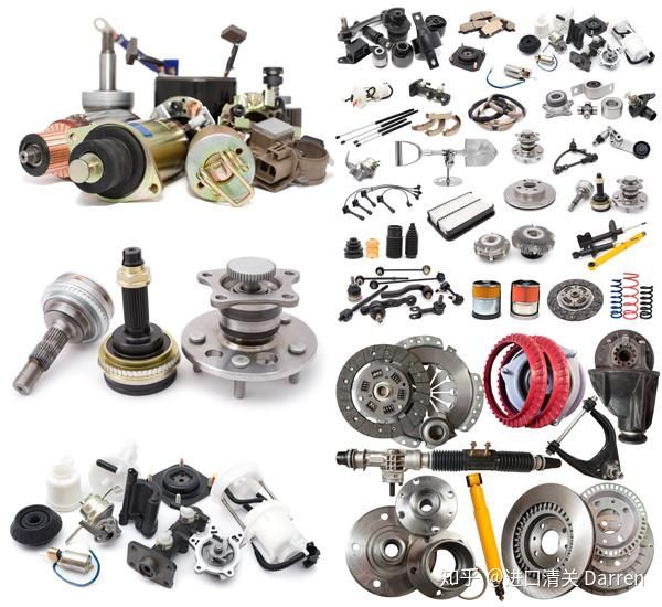 汽车配件进口清关文件,汽车配件进口清关到国内