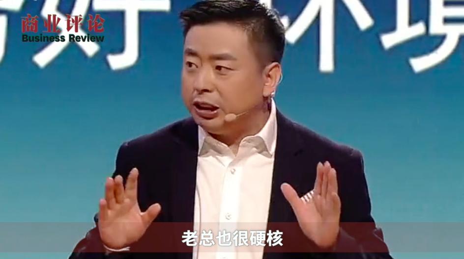 现在加盟名创优品前景如何,加盟名创优品几年回本